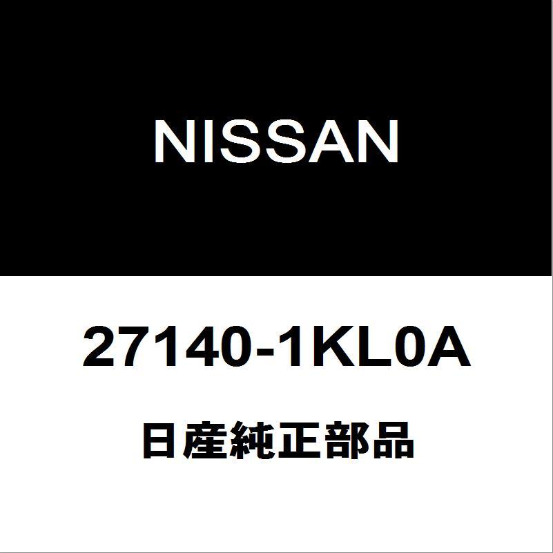 日産（NISSAN） 日産純正 キューブ ヒーターコアASSY 27140-1KL0A