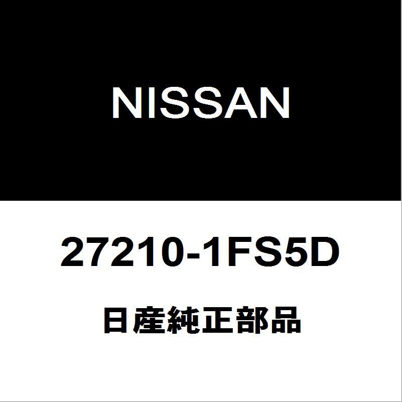 日産（NISSAN） 日産純正 キューブ ヒーティングユニットASSY 27210 