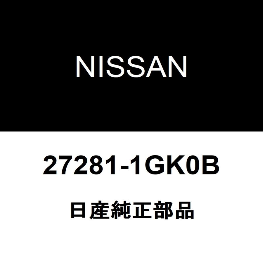 日産（NISSAN） 日産純正 エクストレイル クーラーエバポレーターASSY 27281-1GK0B : ヘックスストア - 通販 ...