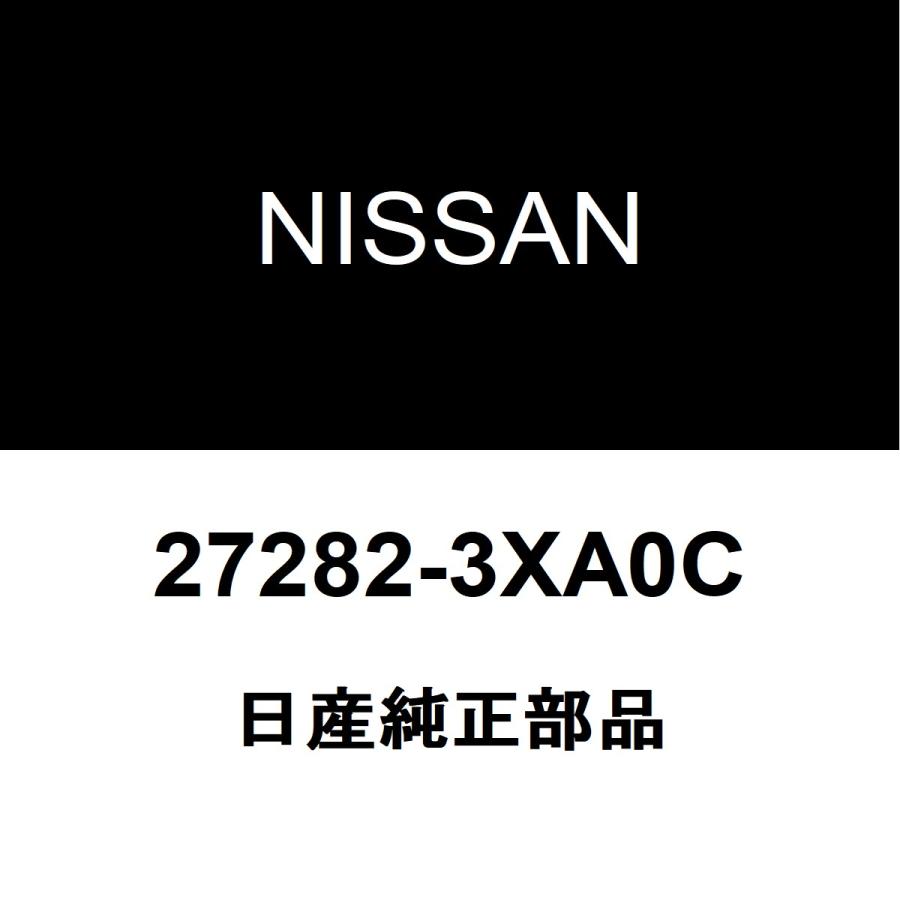 日産（NISSAN） 日産純正 キャラバン クーラーエキスパンションバルブ