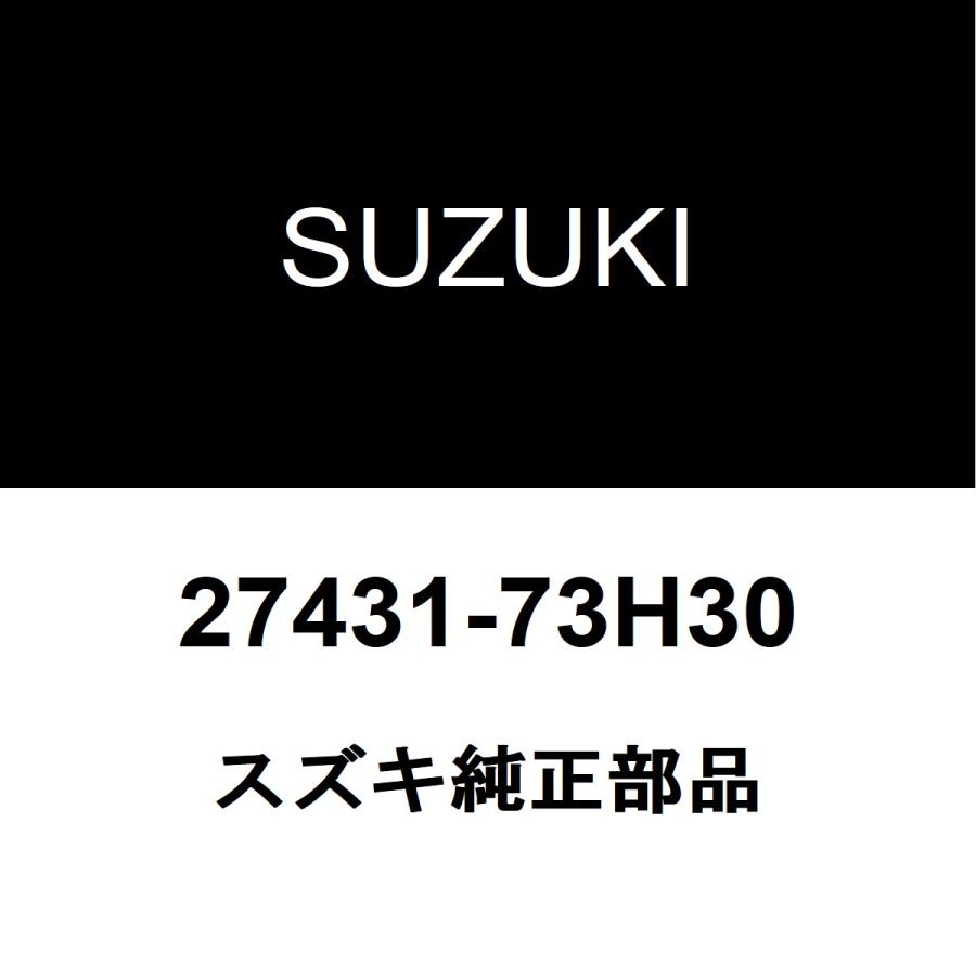 スズキ（SUZUKI） スズキ純正 MRワゴン デフミットオイルシール 27431-73H30 : ヘックスストア - 通販 - Yahoo ...