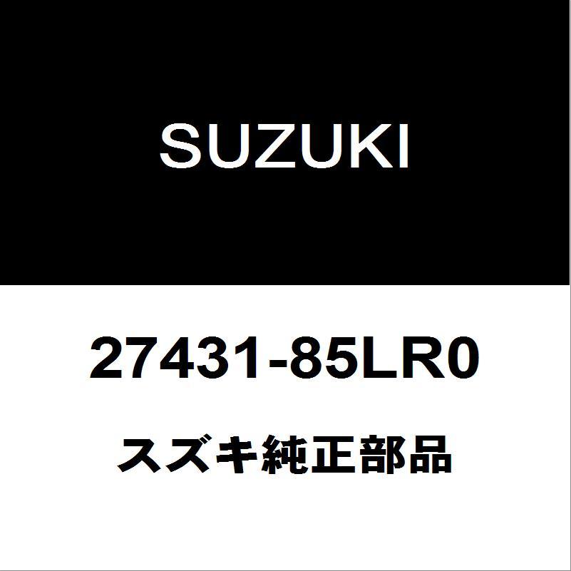 スズキ（SUZUKI） スズキ純正 ワゴンR デフミットオイルシール 27431