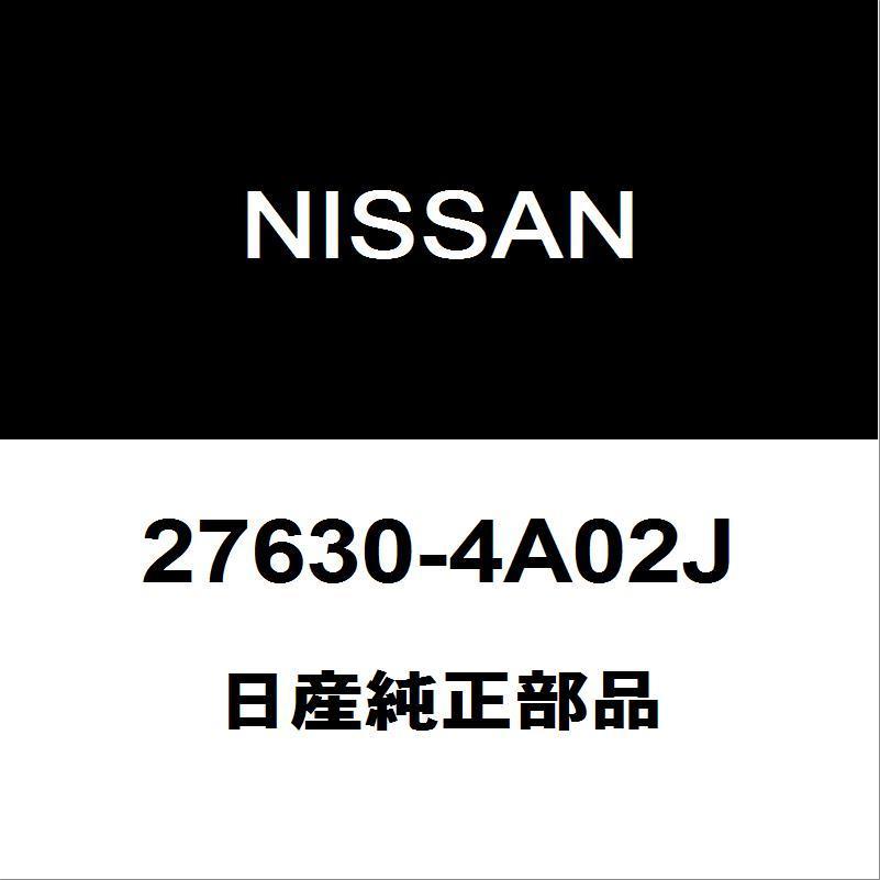 日産純正 NV100クリッパー クーラーコンプレッサー 27630-4A02J