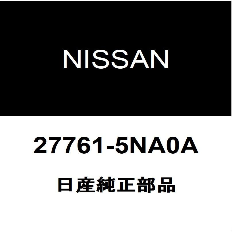 日産（NISSAN） 日産純正 エクストレイル ヒーターレジスタ 27761
