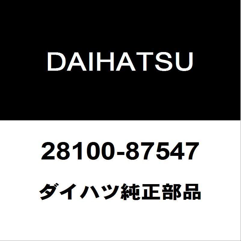 ピストバイク 徳島直接引取限定