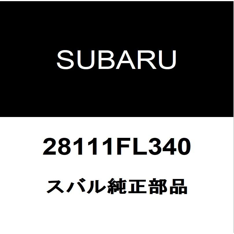 SUBARU（スバル） スバル純正 XV ディスクホイール 28111FL340