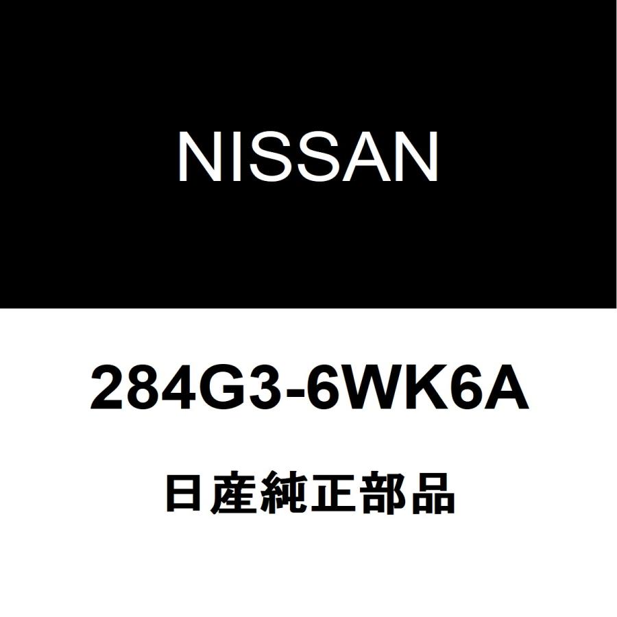 日産（NISSAN） 日産純正 リーフ フロントカメラ 284G3-6WK6A