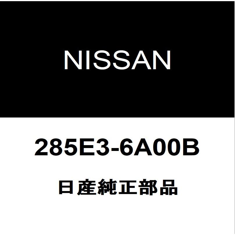 日産純正 デイズ リモコンキー 285E3-6A00B | 日産