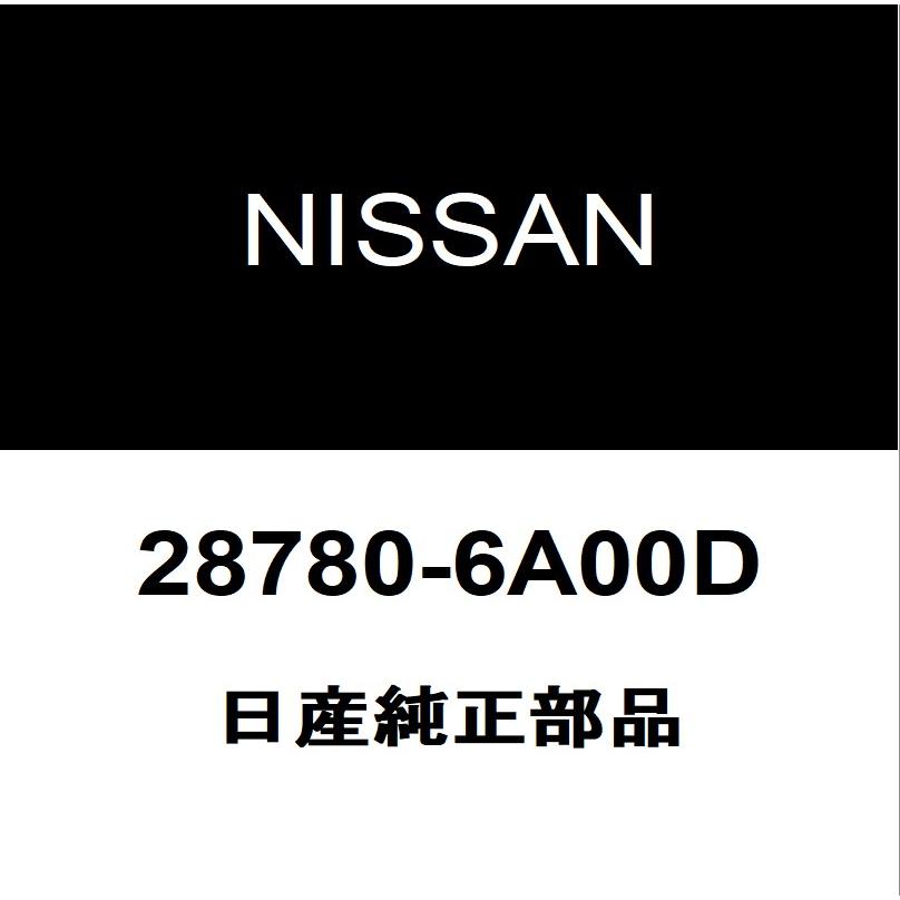 【専用】 28780)ワイパー アーム ニッサン ニッサン純正品番先頭28 【通販