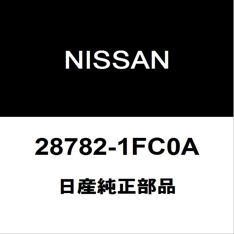 日産（NISSAN） 日産純正 キューブ リアワイパーアームキャップ 28782