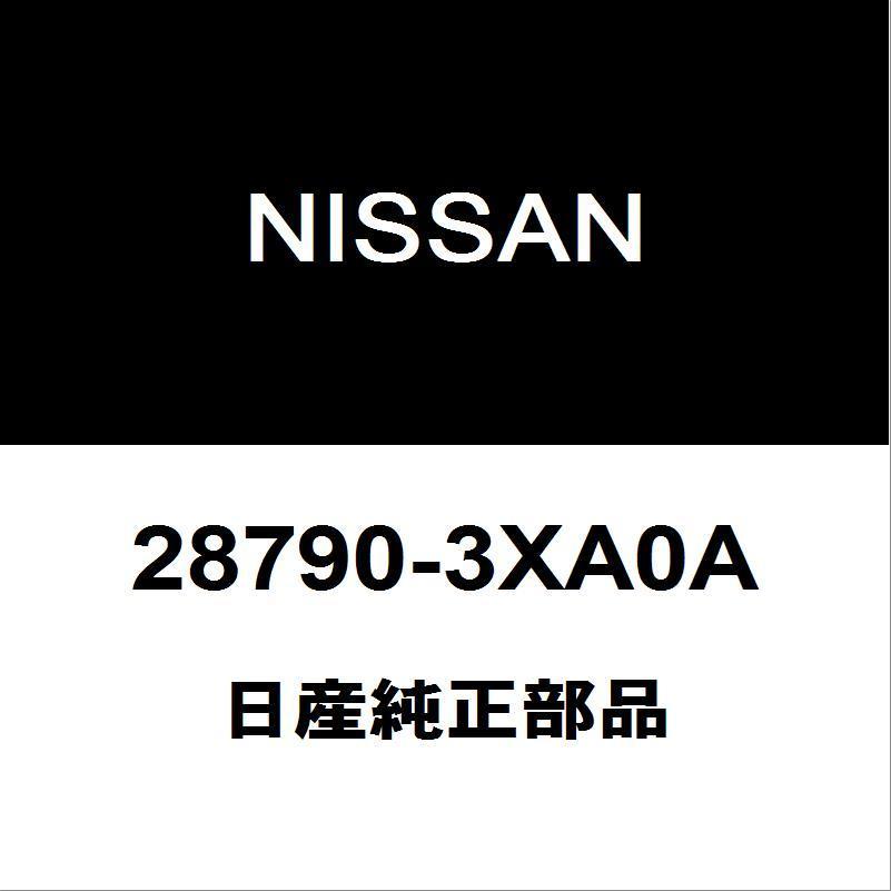日産（NISSAN） 日産純正 NV350キャラバン リアワイパーブレード 28790