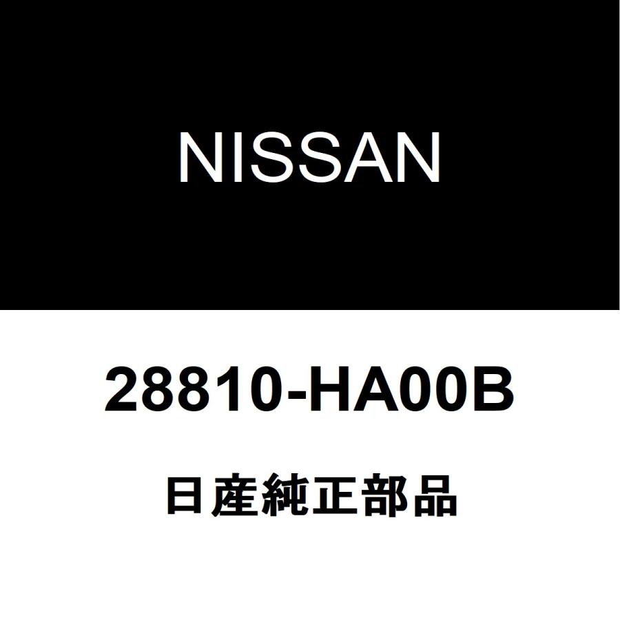 日産 日産純正 ラフェスタ フロントワイパーモーター 28810-HA00B : ヘックスストア - 通販 - Yahoo!ショッピング