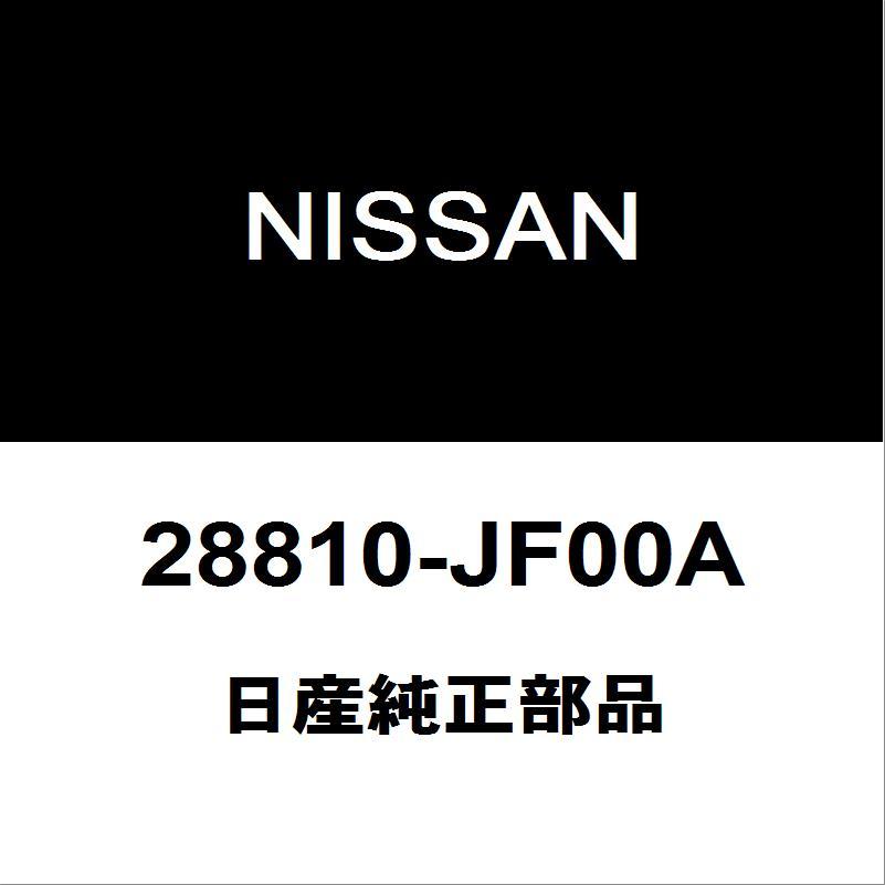 日産 日産純正 GT-R フロントワイパーモーター 28810-JF00A : ヘックスストア - 通販 - Yahoo!ショッピング
