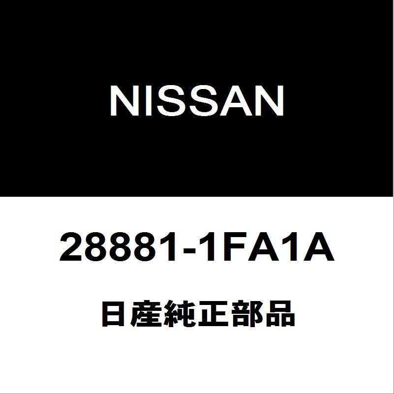 【♡様ご確認用】 楽天市場】ドアチェック ニュースター 「PS-3001ZAM」 パラレル