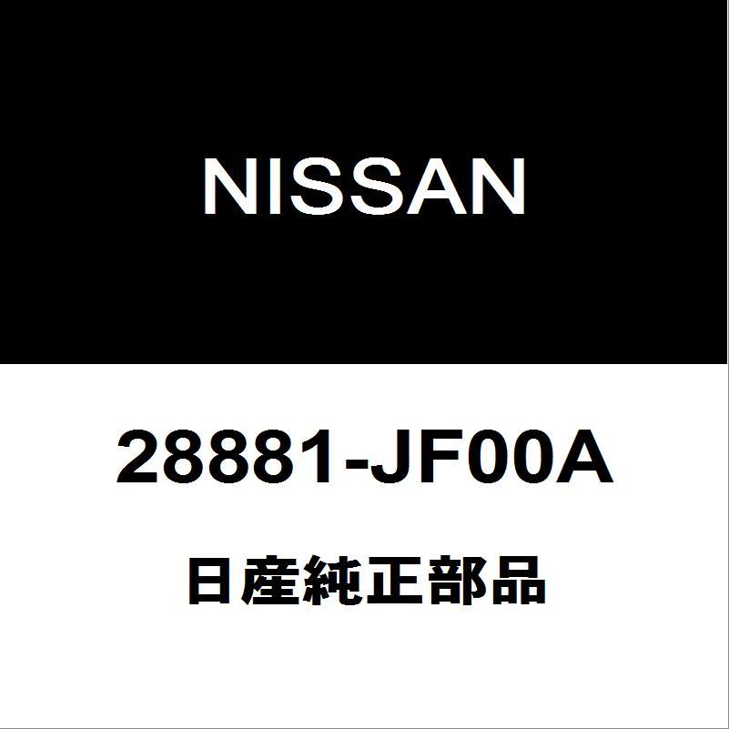 日産（NISSAN） 日産純正 GT-R フロントワイパーアーム 28881-JF00A