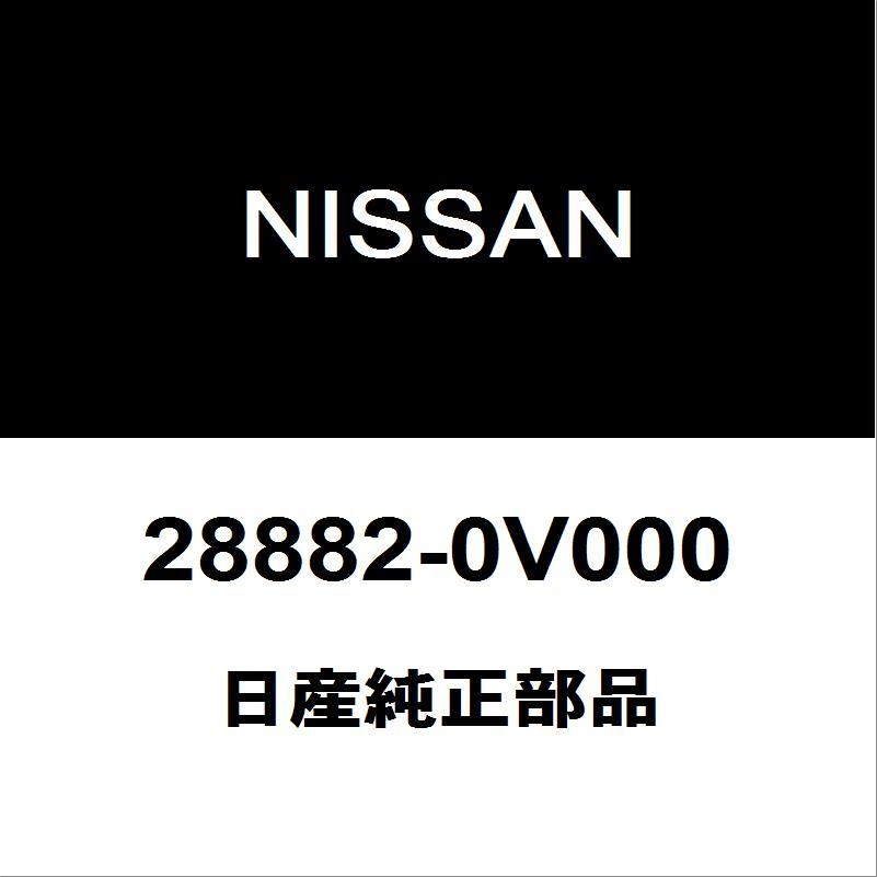 日産（NISSAN） 日産純正 キューブ リアワイパーアームキャップ 28882