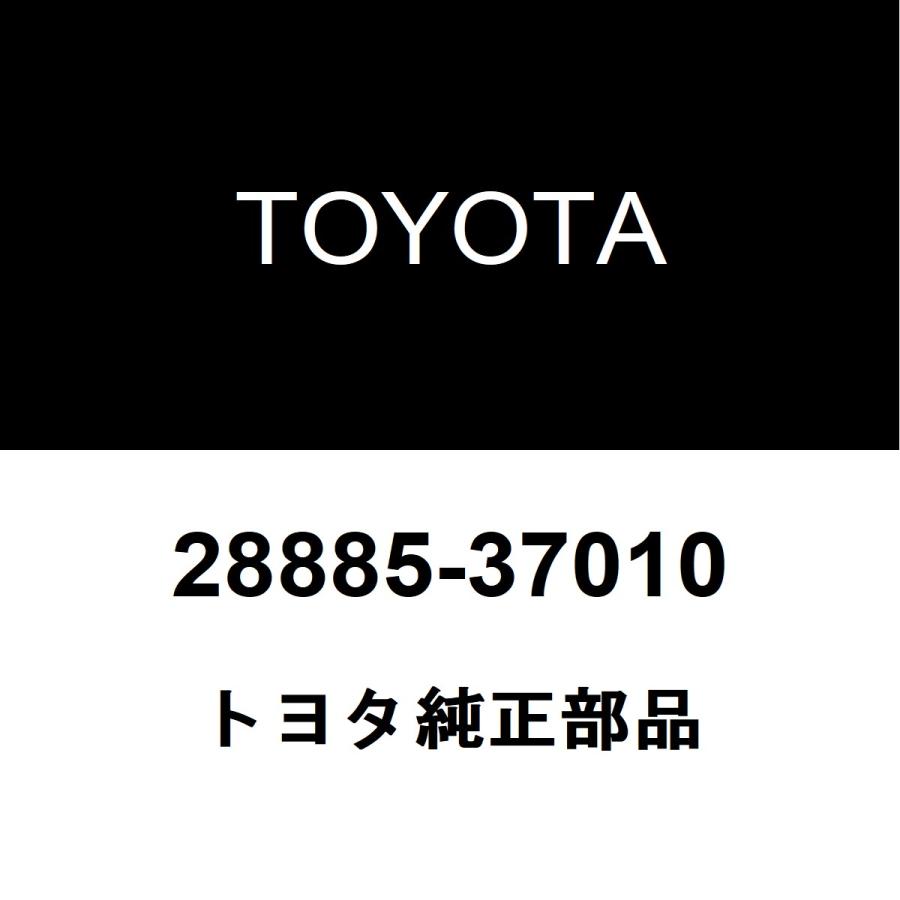 トヨタ（TOYOTA） トヨタ純正 バッテリ ホース 28885-37010 : ヘックス