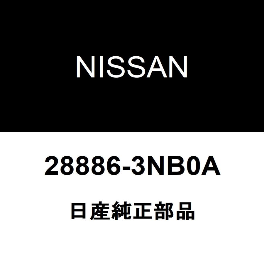 在庫切れ あんさんぶるスターズ！！(あんスタ) ブラック カーディガン Fサイズ