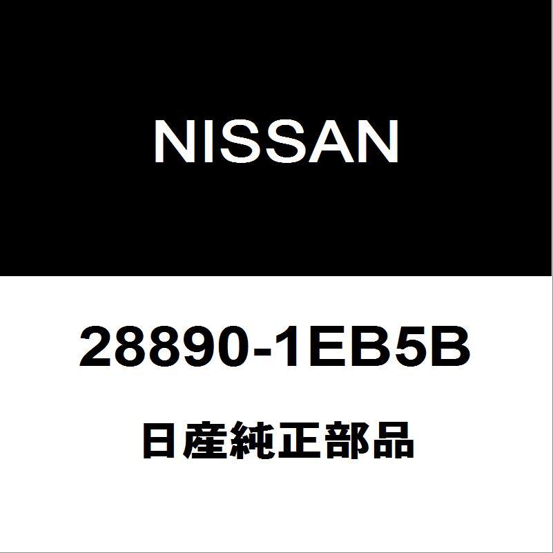 日産（NISSAN） 日産純正 フェアレディZ フロントワイパーブレード