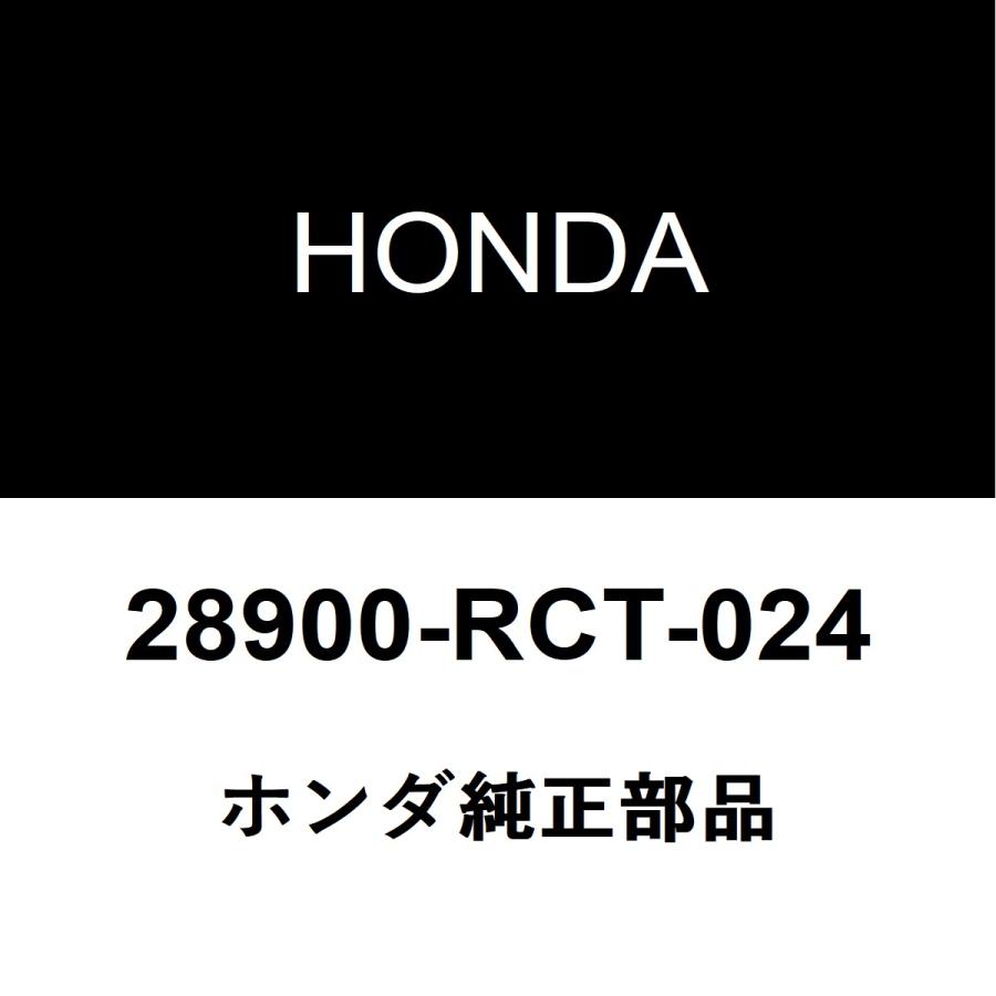 ホンダ ホンダ純正 オデッセイ ニュートラルスタートスイッチ（AT） 28900-RCT-024 : ヘックスストア - 通販 - Yahoo ...