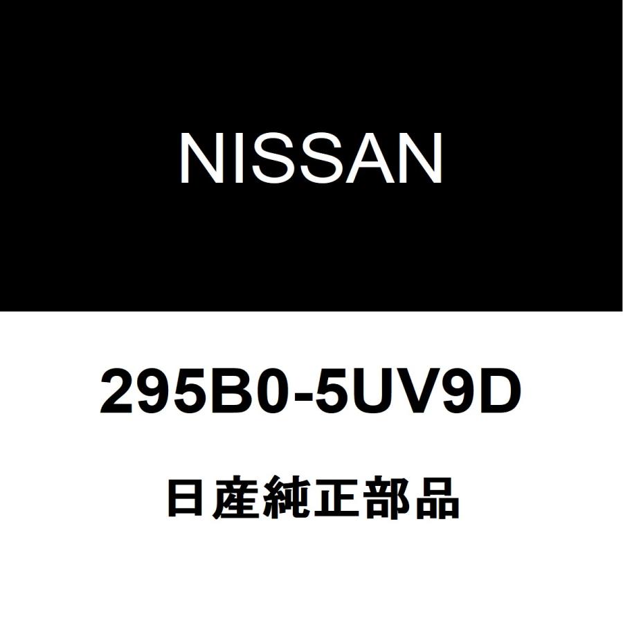 日産（NISSAN） 日産純正 シーマ EVバッテリー 295B0-5UV9D : ヘックス