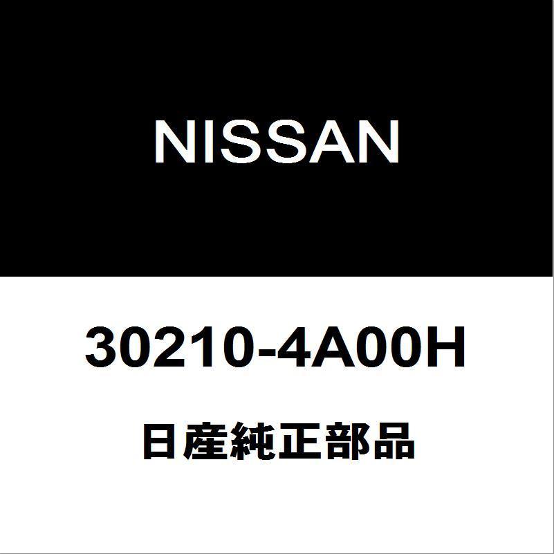 日産純正 NV100クリッパー クラッチカバーASSY 30210-4A00H