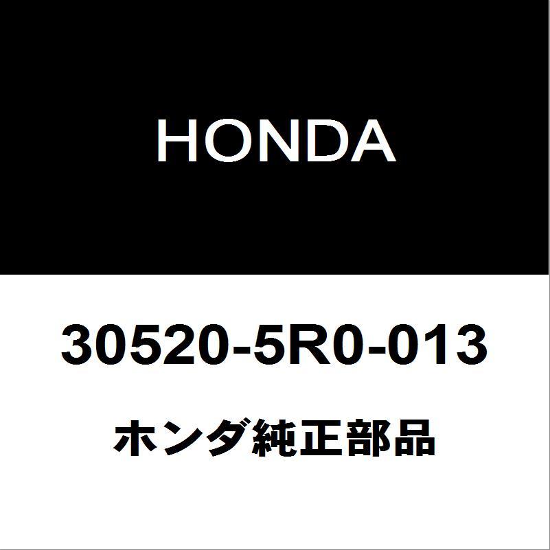 ホンダ（HONDA） ホンダ純正 フィット イグニッションコイル 30520-5R0