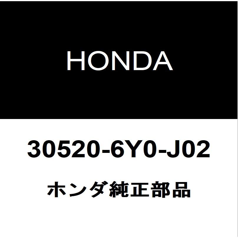 ホンダ純正部品　モールディング　73150-SH2-305 Honda Buy Genuine Honda 73150SH2305 (73150-SH2-305) Molding Comp