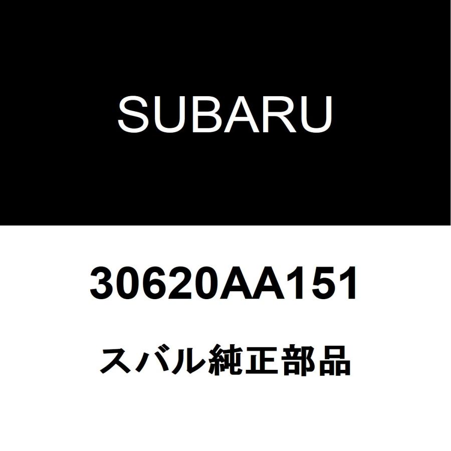 SUBARU クラッチシリンダーアセンブリ 30620AA151 $_1.JPG?set_id=2