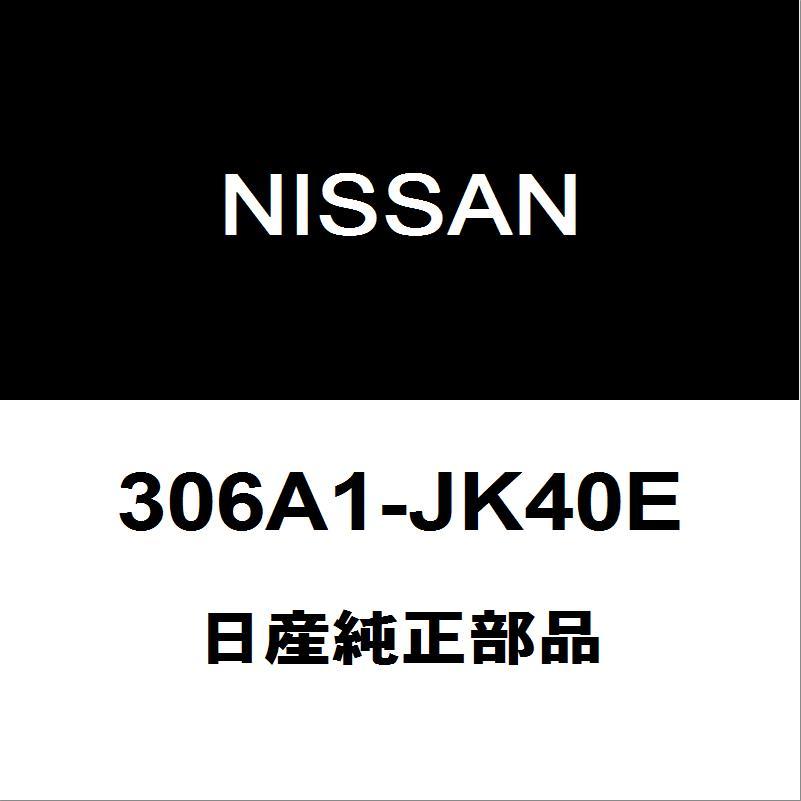 日産（NISSAN） 日産純正 フェアレディZ クラッチレリーズベアリング