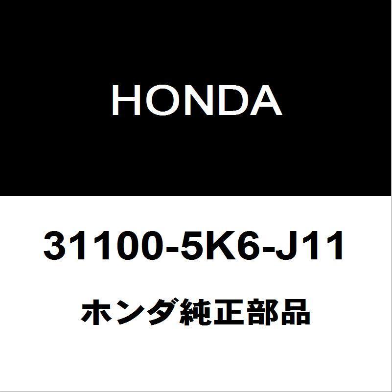 ホンダ - 文句なし N-BOX オルタネーター 31100-5K6-J11 駆動系パーツ-車、バイク、自転車