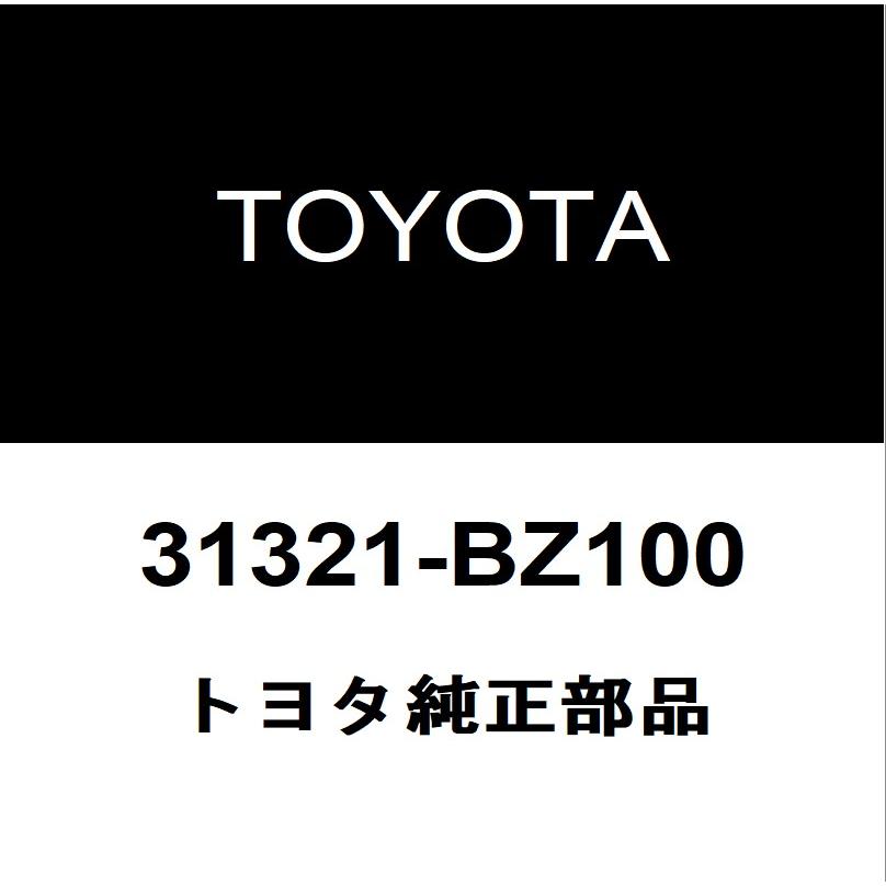 トヨタ（TOYOTA） トヨタ純正 タウンエースバン ペダルパット 31321-BZ100 : ヘックスストア - 通販 - Yahoo!ショッピング