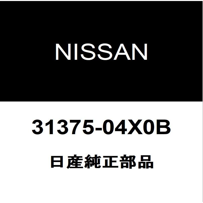 日産（NISSAN） 日産純正 マーチ ミッションフロントオイルシール