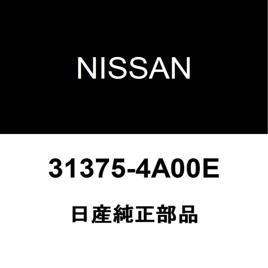 日産 日産純正 モコ デフミットオイルシール 31375-4A00E