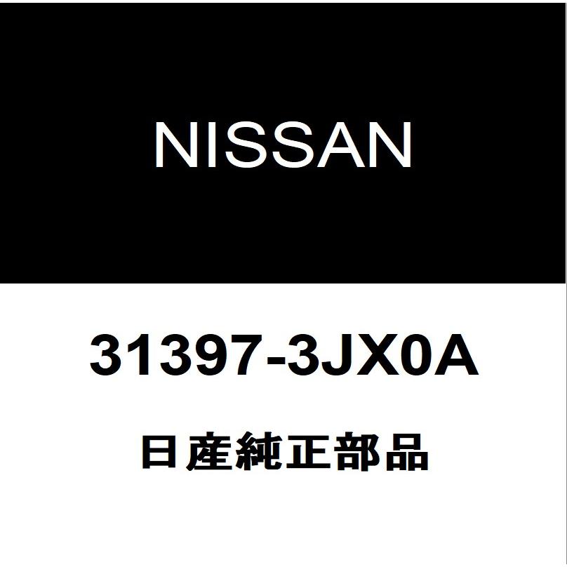 日産（NISSAN） 日産純正 マーチ ミッションオイルパンガスケット