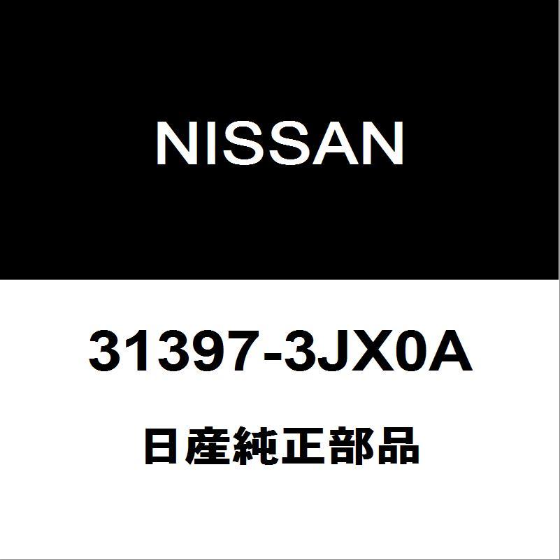 日産（NISSAN） 日産純正 キューブ ミッションオイルパンガスケット