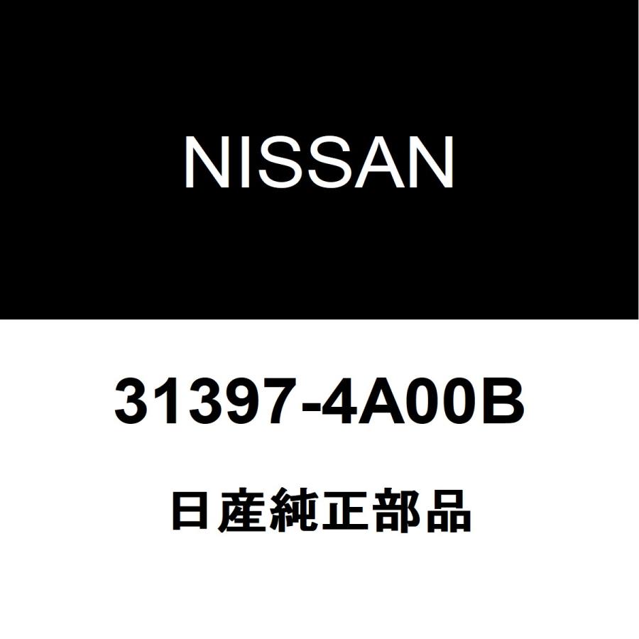 日産（NISSAN） 日産純正 モコ ミッションオイルパンガスケット 31397