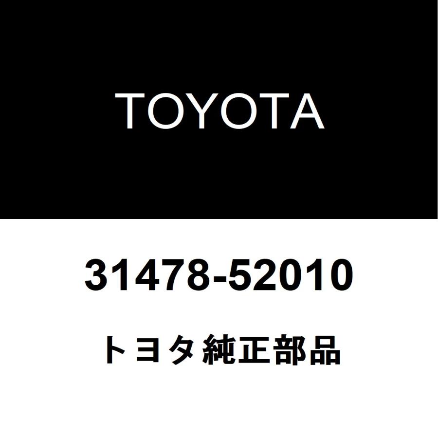トヨタ（TOYOTA） トヨタ純正 リヤディスクブレーキ ブリーダプラグ