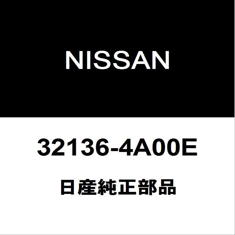 日産（NISSAN） 日産純正 NV100クリッパー ミッションリヤオイルシール