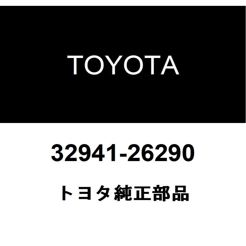 トヨタ（TOYOTA） トヨタ純正 オイルクーラインレット ホース 32941-26290 : ヘックスストア - 通販 - Yahoo!ショッピング