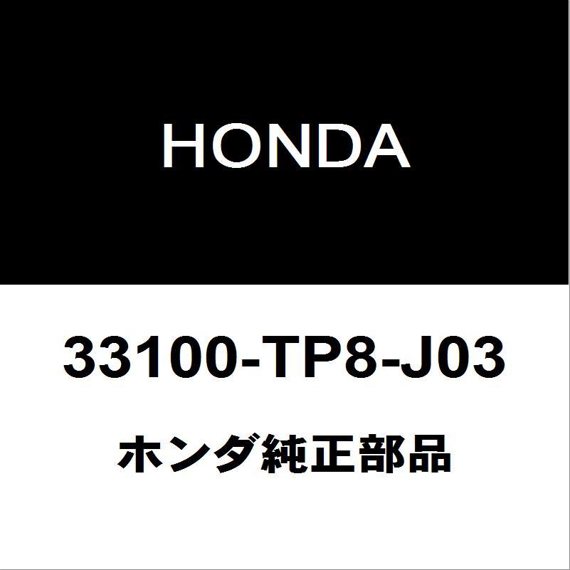 ホンダ（HONDA） ホンダ純正 アクティ ヘッドランプASSY RH 33100-TP8