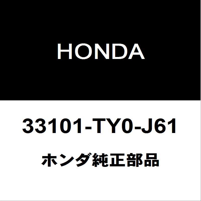 HONDA N-BOXカスタム左ヘッドライト33101-TY0-J61 ホンダ 純正 N-BOXスラッシュ 《 JF1 》 左ヘッドライト 33151