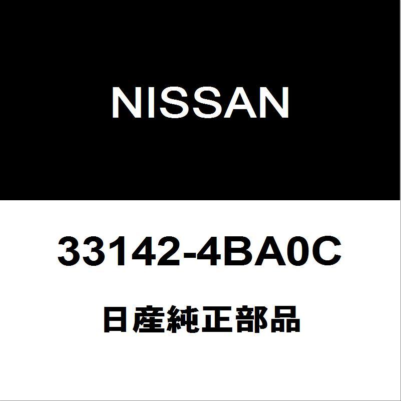 Nissan 33142 4ba0c