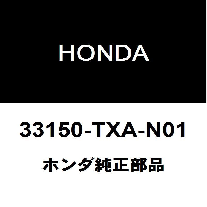 ホンダ（HONDA） ホンダ純正 N-VAN ヘッドランプASSY LH 33150-TXA-N01