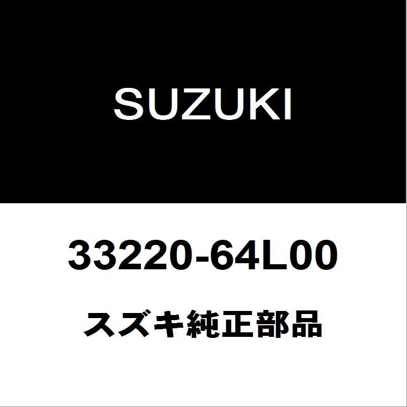 スズキ（SUZUKI） スズキ純正 エブリィ クランクカクセンサー 33220