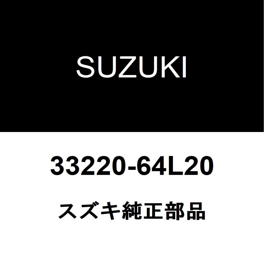 スズキ（SUZUKI） スズキ純正 スペーシア カムカクセンサー 33220