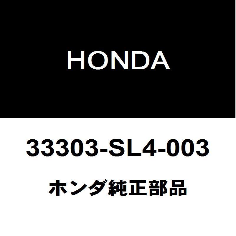 ホンダ（HONDA） ホンダ純正 N-BOX ハイマウントストップライトバルブ