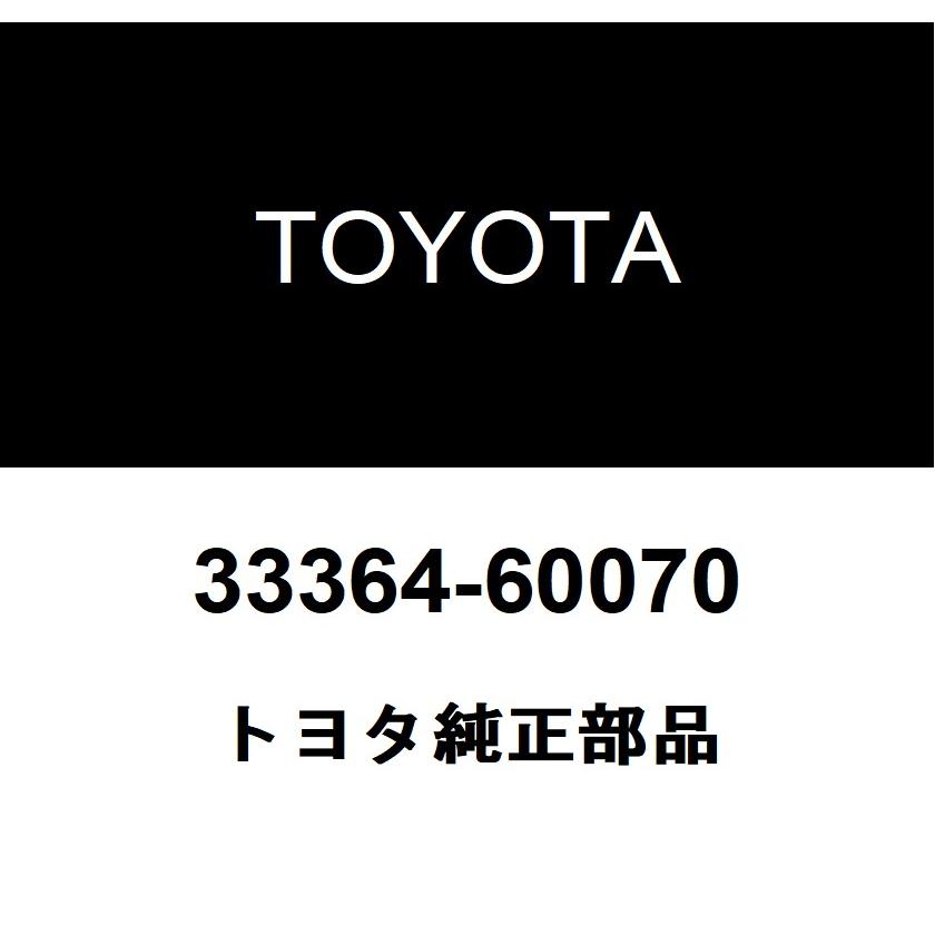 トヨタ トヨタ純正 トランスミッション ハブ スリーブ NO.2 33364-60070 : ヘックスストア - 通販 - Yahoo!ショッピング