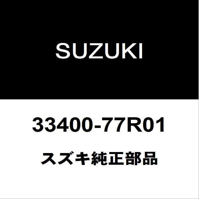 スズキ（SUZUKI） スズキ純正 ジムニー イグニッションコイル 33400
