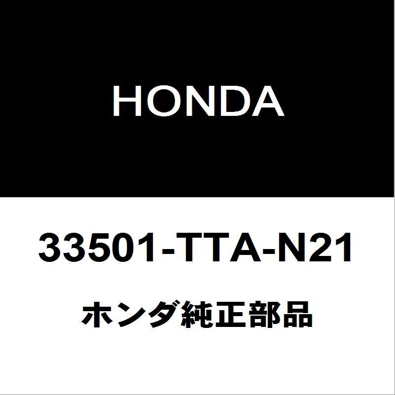 ホンダ（HONDA） ホンダ純正 N-BOX テールランプレンズRH 33501-TTA